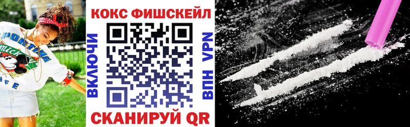 Кокаин Боливия  Корсаков 