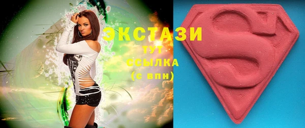 гашик Баксан