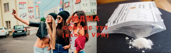 гашик Баксан
