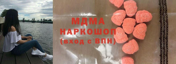 гашик Баксан