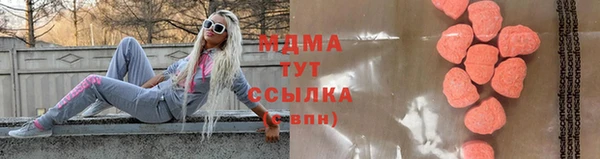 гашик Баксан