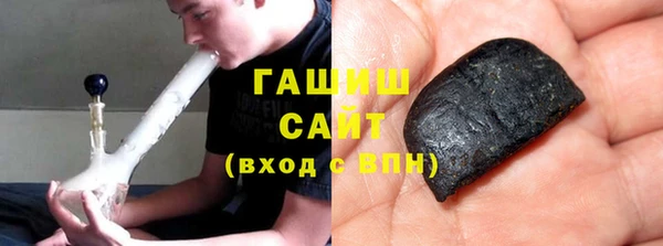 гашик Баксан