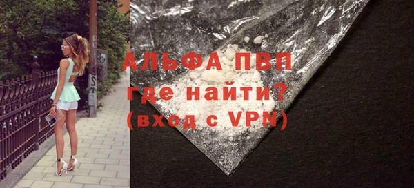 гашик Баксан
