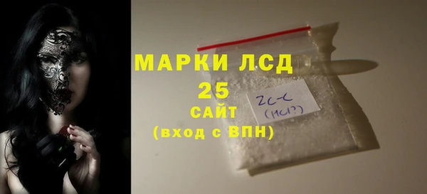 гашик Баксан