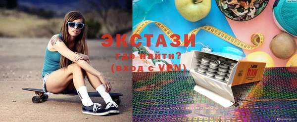 меф VHQ Балабаново