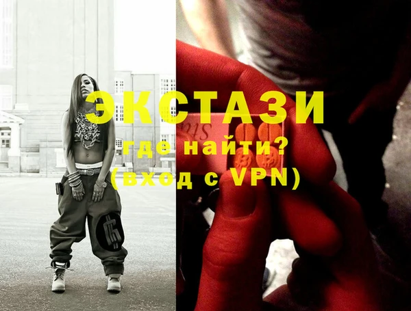 меф VHQ Балабаново
