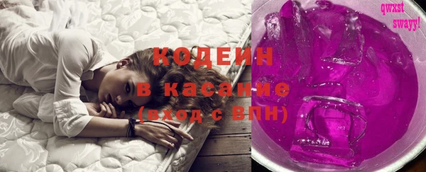 гашик Баксан