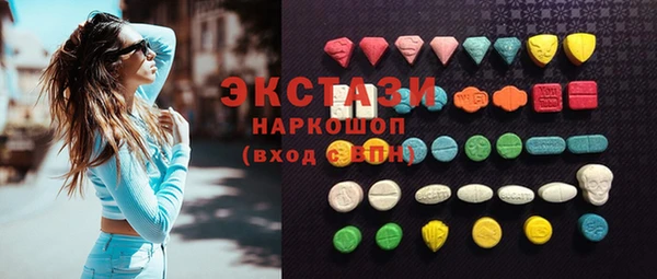 меф VHQ Балабаново