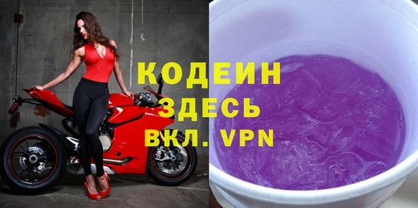 гашик Баксан