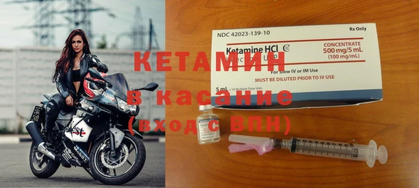 меф VHQ Балабаново